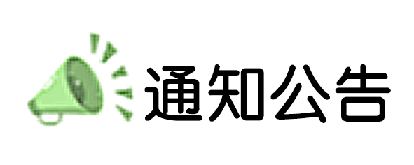 美狮贵宾ms092021官网