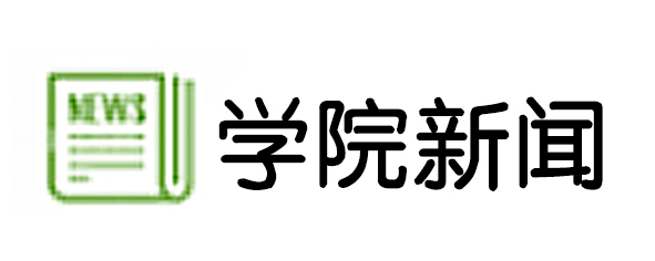 美狮贵宾ms092021官网
